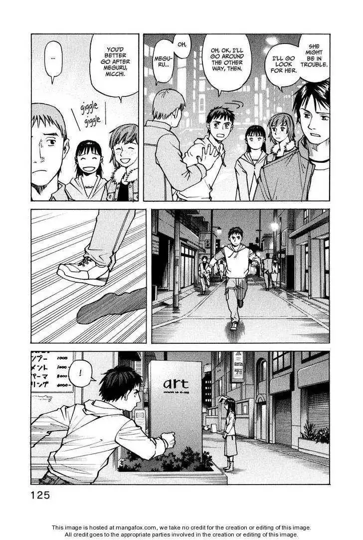 All-Rounder Meguru Chapter 1 126